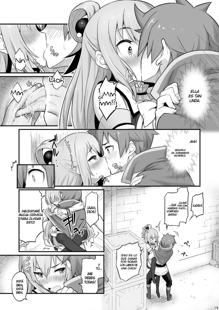 Damegami-sama wa Nomisugi ni Gochuui o!