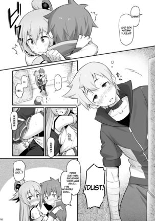 Damegami-sama wa Nomisugi ni Gochuui o! - Page 17