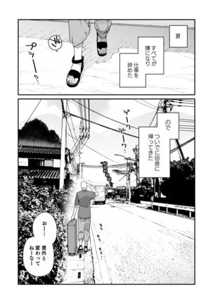 Image 11016930