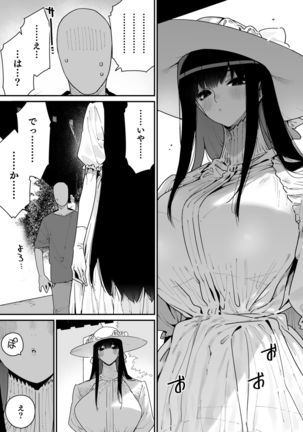 Image 11016933