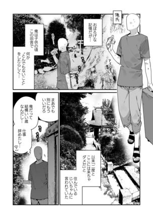 Image 11016931