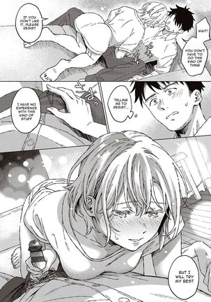 Shinsou no Hanayome + After Story | Closeted Bride + After Story - Page 15