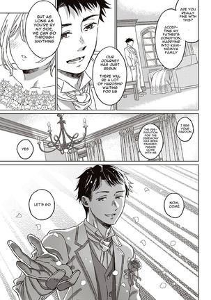 Shinsou no Hanayome + After Story | Closeted Bride + After Story - Page 36