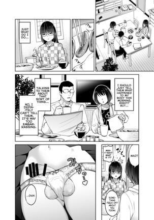 Chinchin Haechatta Mao & Mei | I Grew A Penis! Mao & Mei Page #5