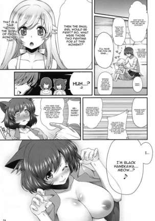 Pachimonogatari: Tsubasa Ambivalence Page #23