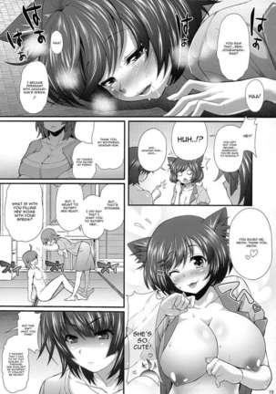 Pachimonogatari: Tsubasa Ambivalence Page #18