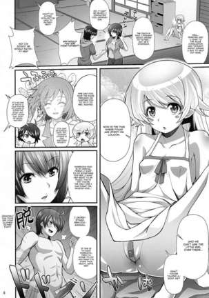 Pachimonogatari: Tsubasa Ambivalence Page #7