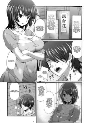 Pachimonogatari: Tsubasa Ambivalence Page #2