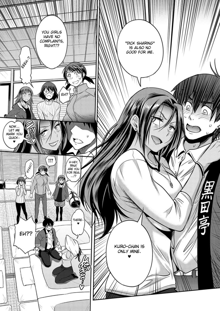 Joshi Lacu! ~2 Years Later~ Ch. 14