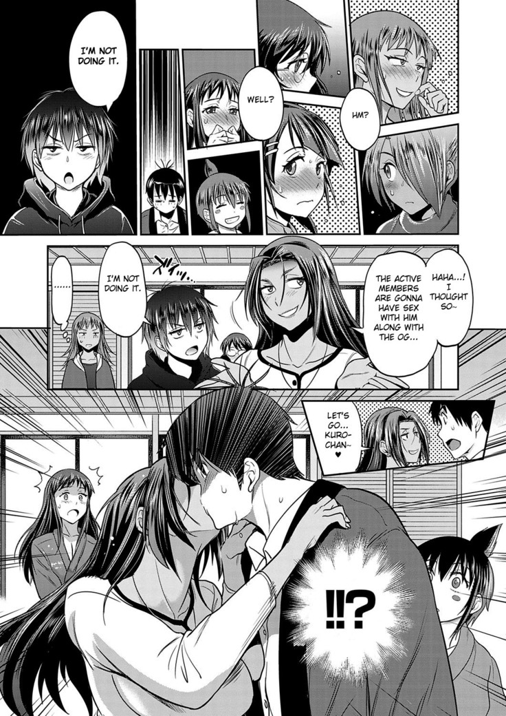 Joshi Lacu! ~2 Years Later~ Ch. 14