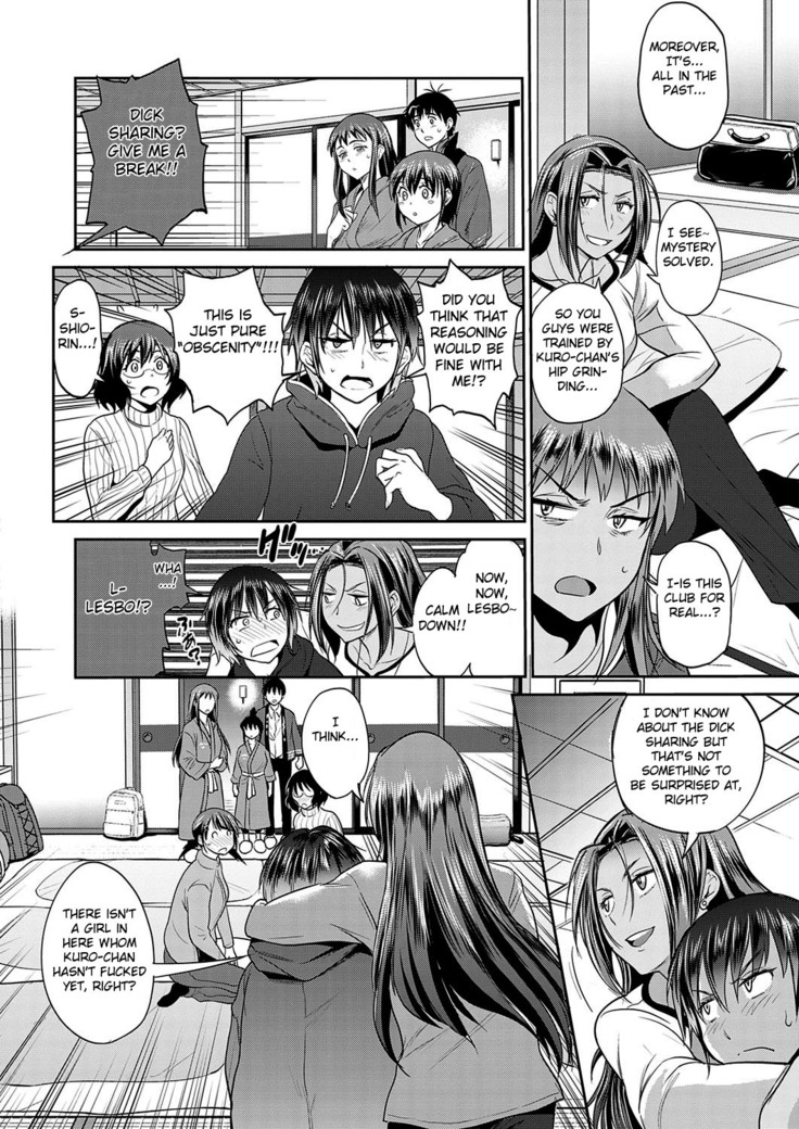 Joshi Lacu! ~2 Years Later~ Ch. 14