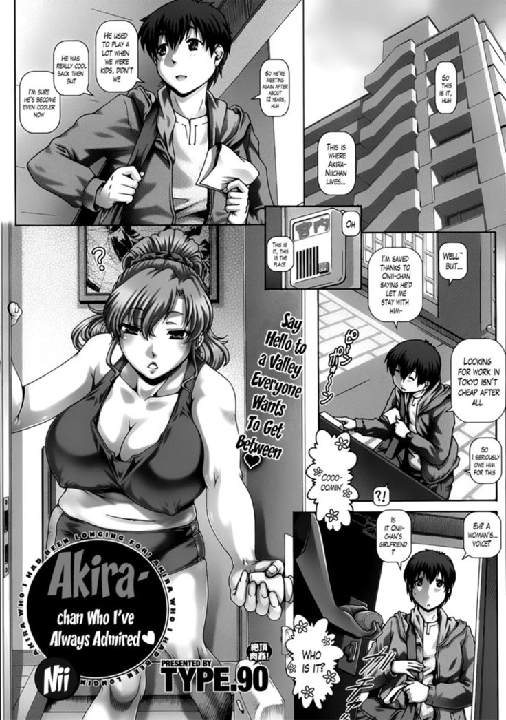 Akira-Niichan Who I've Always Admired