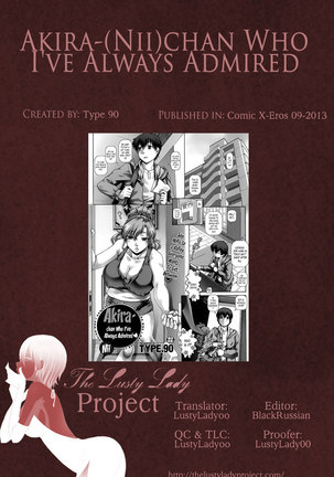 Akira-Niichan Who I've Always Admired Page #25
