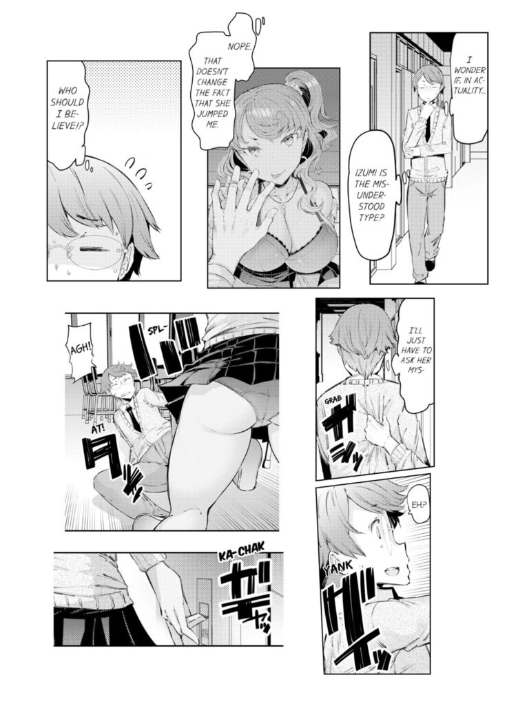 [EBA] Cum Aboard the Slut Shuttle [English] [Complete]edited