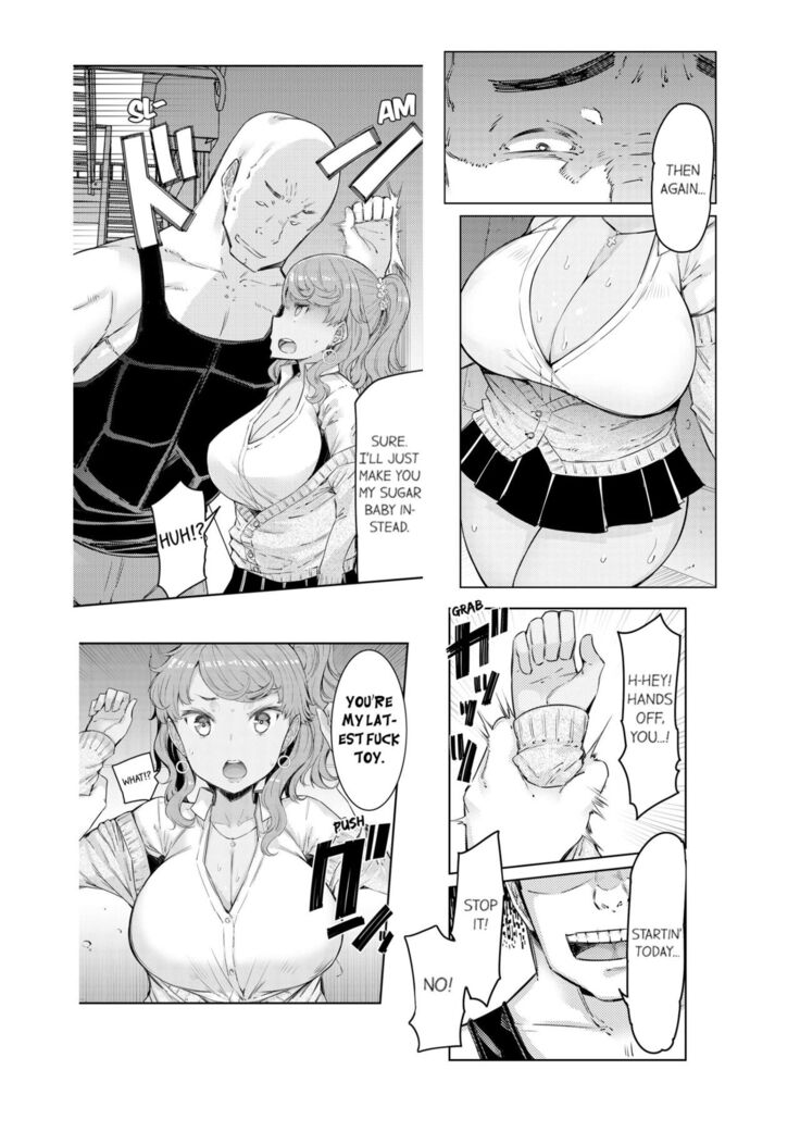 [EBA] Cum Aboard the Slut Shuttle [English] [Complete]edited