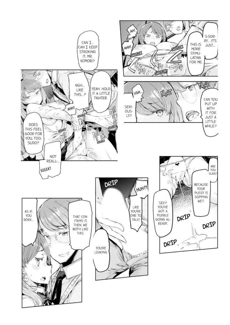 [EBA] Cum Aboard the Slut Shuttle [English] [Complete]edited