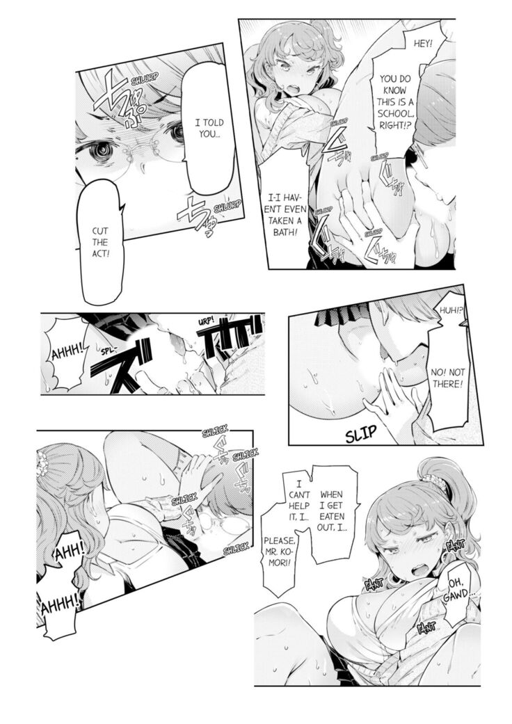 [EBA] Cum Aboard the Slut Shuttle [English] [Complete]edited