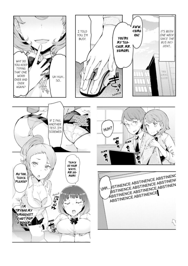 [EBA] Cum Aboard the Slut Shuttle [English] [Complete]edited