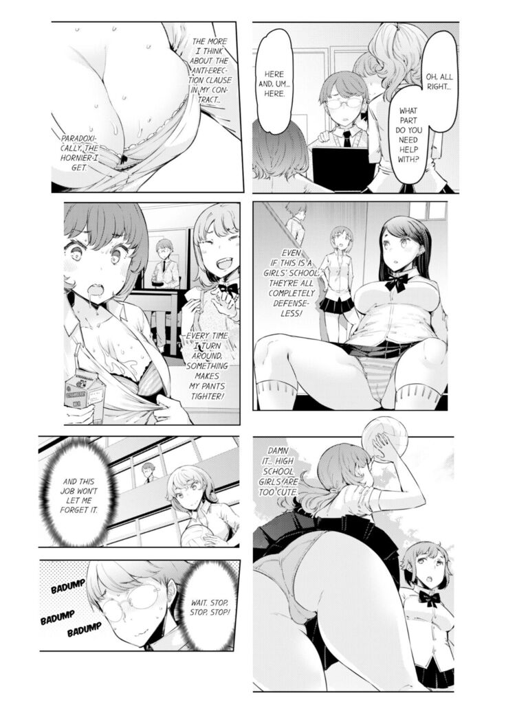 [EBA] Cum Aboard the Slut Shuttle [English] [Complete]edited