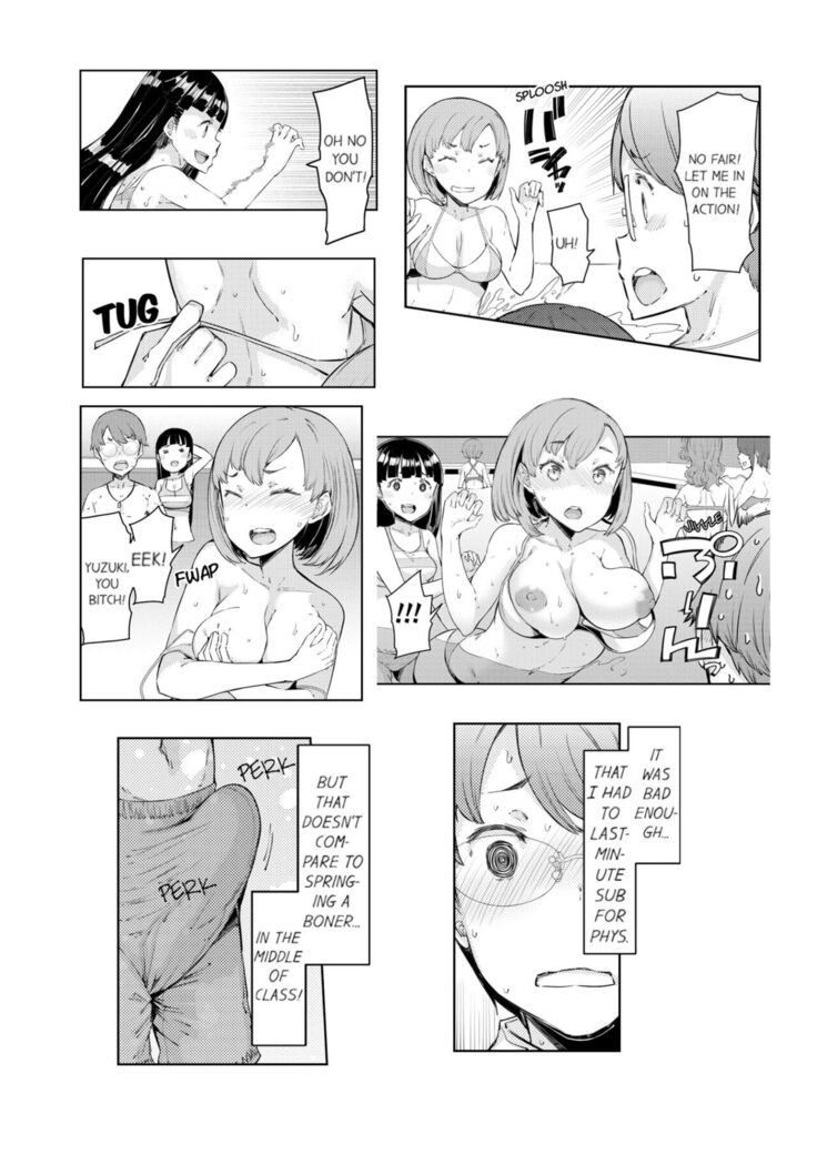 [EBA] Cum Aboard the Slut Shuttle [English] [Complete]edited