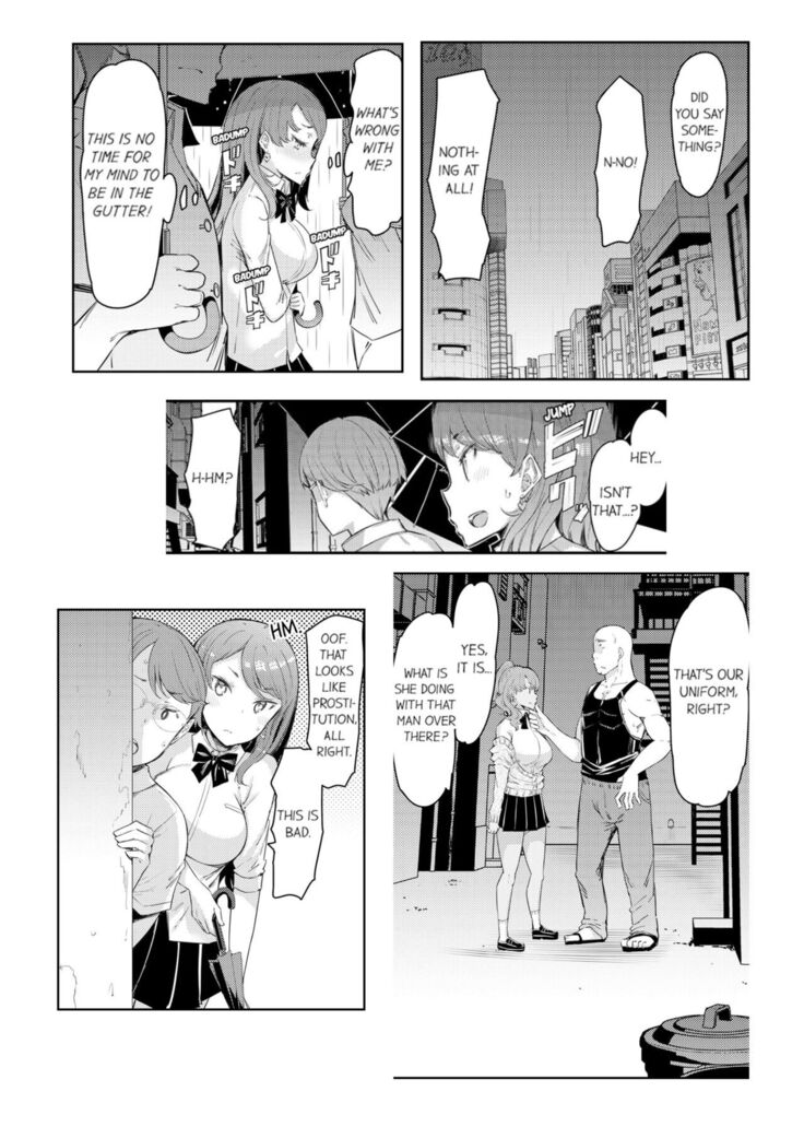 [EBA] Cum Aboard the Slut Shuttle [English] [Complete]edited