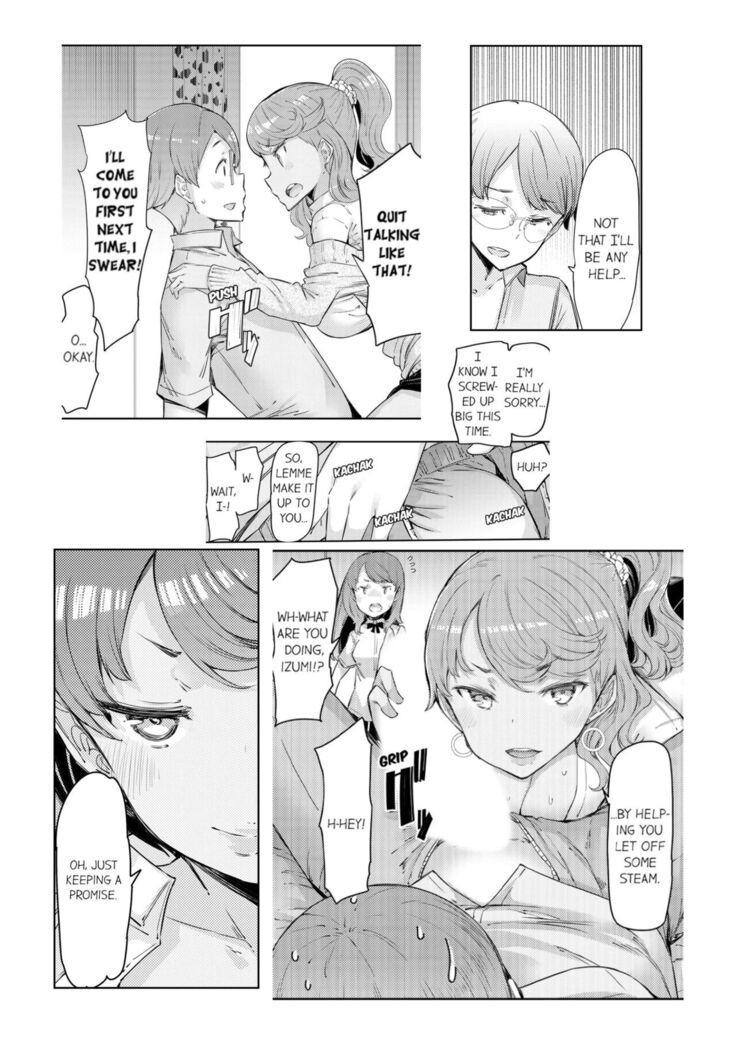 [EBA] Cum Aboard the Slut Shuttle [English] [Complete]edited