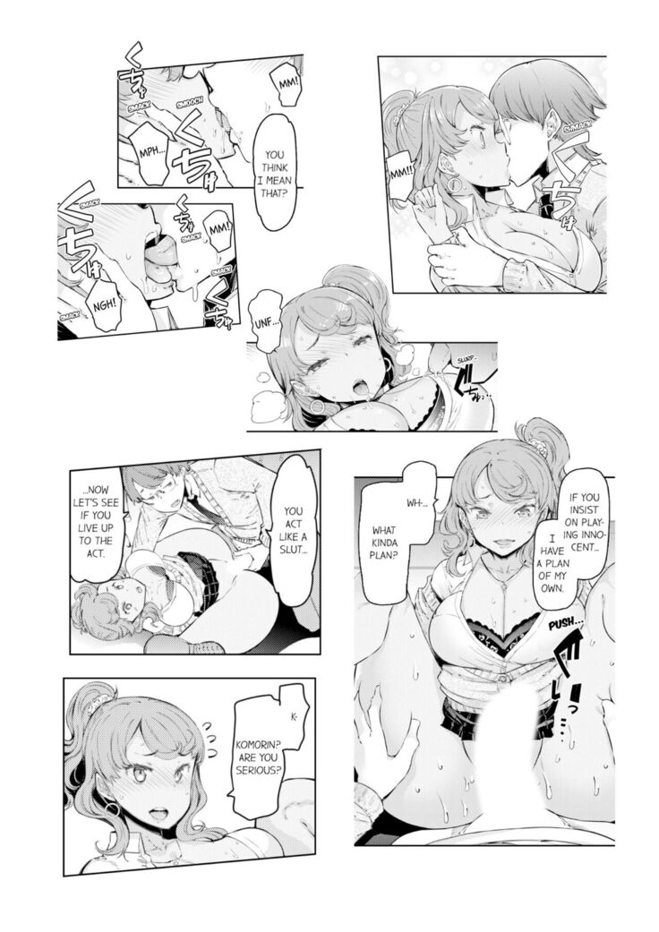 [EBA] Cum Aboard the Slut Shuttle [English] [Complete]edited