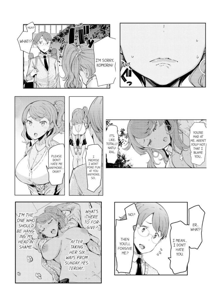 [EBA] Cum Aboard the Slut Shuttle [English] [Complete]edited