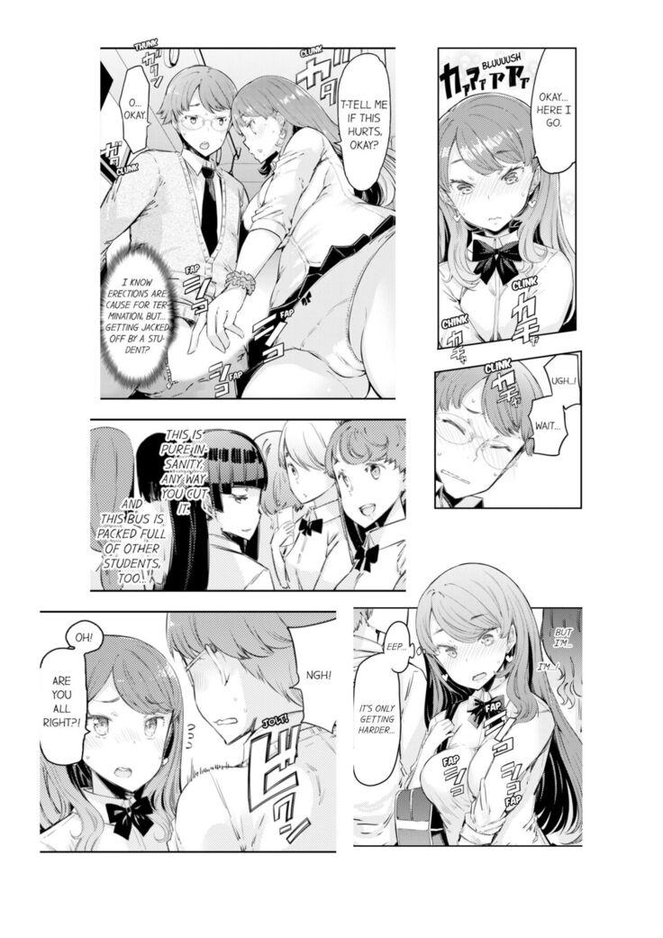 [EBA] Cum Aboard the Slut Shuttle [English] [Complete]edited