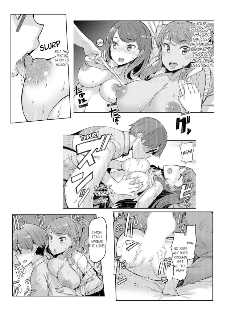 [EBA] Cum Aboard the Slut Shuttle [English] [Complete]edited