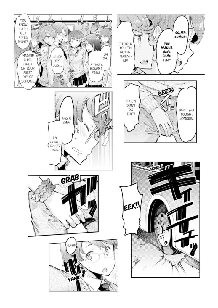 [EBA] Cum Aboard the Slut Shuttle [English] [Complete]edited