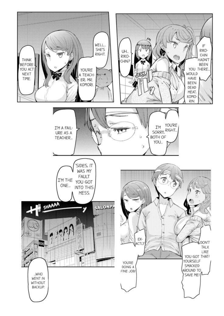 [EBA] Cum Aboard the Slut Shuttle [English] [Complete]edited