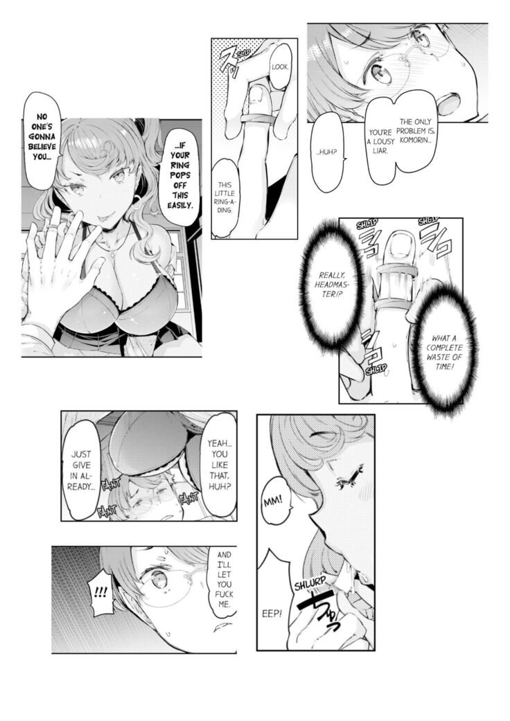 [EBA] Cum Aboard the Slut Shuttle [English] [Complete]edited