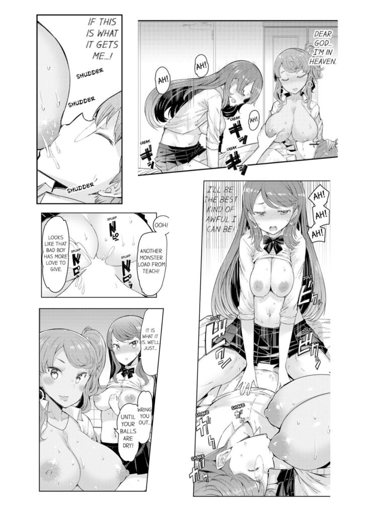 [EBA] Cum Aboard the Slut Shuttle [English] [Complete]edited