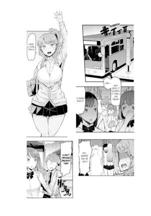 [EBA] Cum Aboard the Slut Shuttle [English] [Complete]edited - Page 28