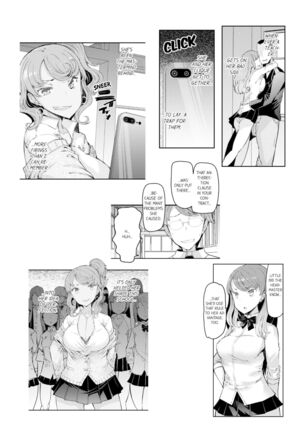 [EBA] Cum Aboard the Slut Shuttle [English] [Complete]edited Page #12