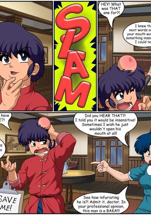 Sweet Oblivious  English Page #12
