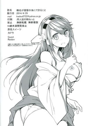 Haruna ga Teitoku no Tame ni Dekiru Koto Page #35