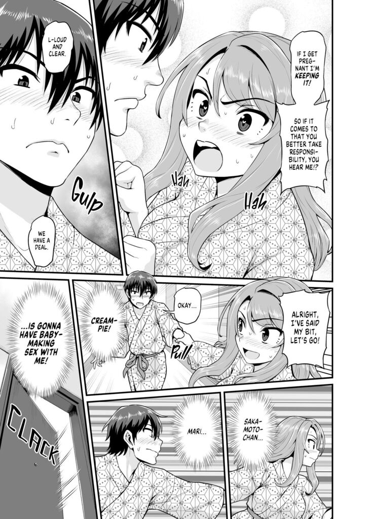 Getting it On With Your Gaming Buddy at the Hot Spring