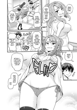 Getting it On With Your Gaming Buddy at the Hot Spring - Page 3