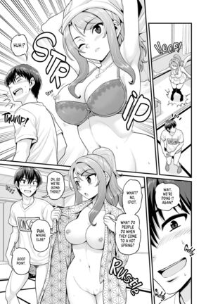 Getting it On With Your Gaming Buddy at the Hot Spring - Page 8