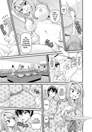 Getting it On With Your Gaming Buddy at the Hot Spring - Page 40