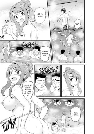 Getting it On With Your Gaming Buddy at the Hot Spring - Page 18