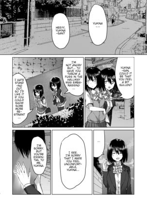 Kizuato  =Fureta7= Page #9