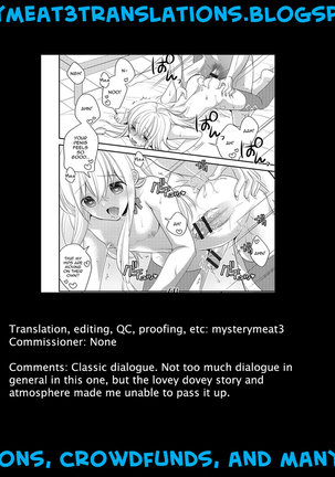 Finder no Naka no Koibito Page #17
