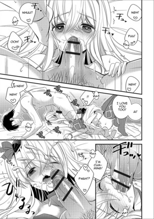 Image 3023300