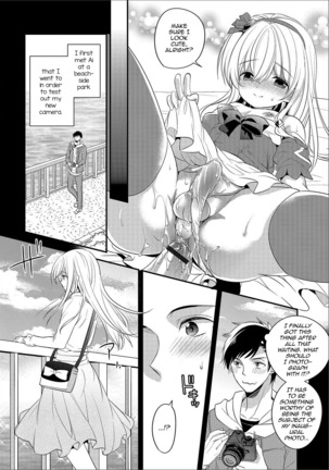 Image 3023296