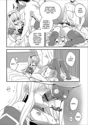 Image 3023299