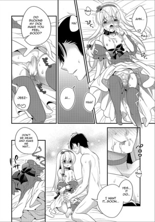 Image 3023298