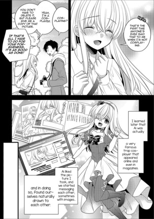 Image 3023305